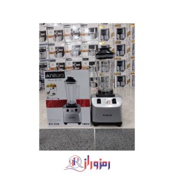 مخلوط کن(اصلی) نوال مدل BLD-3026
